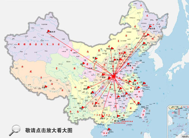 丰链智造数智化防磨技术市场销售网络